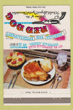 Matchbook Cover - Red Dog Restaurant Scottsdale AZ 40 Strike