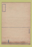 Matchbook Cover - Veterans Administration Hospital Fort Hamilton NY 40 Strike