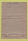 Matchbook Cover - Army Air Corps 40 Strike