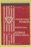 Matchbook Cover - Glennan General Hospital Okmulgee OK Army 40 Strike