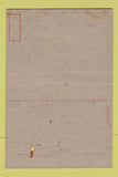 Matchbook Cover - Glennan General Hospital Okmulgee OK Army 40 Strike