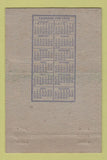 Matchbook Cover - Goolsbys San Antonio TX Christmas 1953 40 Strike