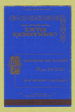 Matchbook Cover - Commander's Palace New Orleans LA SAMPLE 40 Strike