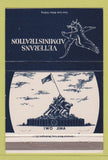 Matchbook Cover - Veterans Administration Iwo Jima 40 Strike
