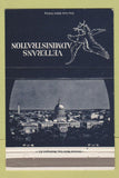 Matchbook Cover - Veterans Administration US Capitol Building 40 Strike