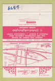 Matchbook Cover - The Manor West Orange NJ 40 Strike