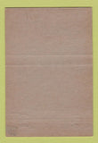 Matchbook Cover - Universal Match Rose 40 Strike