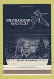 Matchbook Cover - Veterans Administration Mount Rushmore 40 Strike