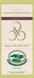 Matchbook Cover - Pinehurst Country Club NC 30 Strike