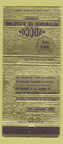 Matchbook Cover - Pittsburgh Die Casting PA 30 Strike
