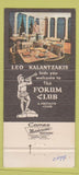 Matchbook Cover - Parthenon Restaurant Houston TX 30 Strike