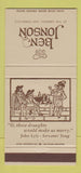 Matchbook Cover - Ben Jonson San Francisco CA 30 Strike