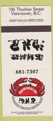 Matchbook Cover - Naniwa Ya Japanese Seafood Vancouver BC 30 Strike