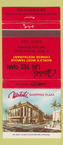 Matchbook Cover - Taku Hotel Totem Lounge Whitehorse YT 30 Strike