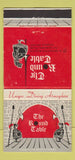 Matchbook Cover - The Round Table Fort Lauderdale FL 30 Strike