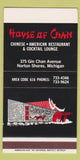 Matchbox - House of Chan North Shores MI WEAR