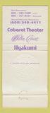 Matchbook Cover - Caesars Hotel Casino Atlantic City NJ 30 Strike