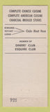 Matchbook Cover - Paddock Supper Club Monticello NY 30 Stick