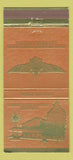 Matchbook Cover - Commissioned Officers Mess San Diego CA 30 Strike