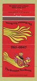 Matchbook Cover - Russian Tea Room New York City 30 Strike