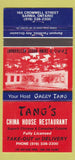 Matchbook Cover - Tang's Chinese Restaurant Sarnia ON 30 Strike