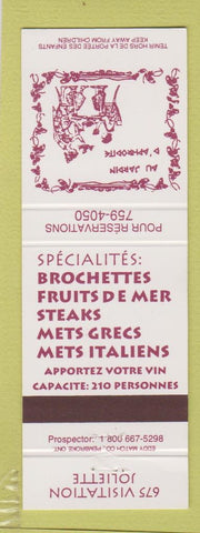 Matchbook Cover - Au Jardin D Aphrodite Joliette QC