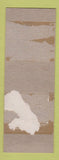 Matchbook Cover - Atlantic Recreation Rochester NY SAMPLE