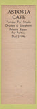 Matchbook Cover - Astoria Cafe Warren OH