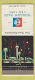 Matchbook Cover - 1964 New York World's Fair Fountain 30 Strike