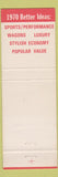 Matchbook Cover - 1970 Ford Roy Leitzel Myerstown PA