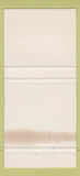 Matchbook Cover - 1968 Ford Torino Beiseker AB WEAR 30 Strike