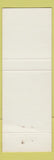 Matchbook Cover - Arena Motel Sioux Falls SD