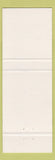 Matchbook Cover - 1982 World Cup Soccer Spain