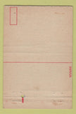 Matchbook Cover - Army Air Base Lincoln NE WEAR WWII postcard 40 Strike