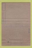 Matchbook Cover - Army Air Base Hamilton Field CA WEAR WWII 40 Strike