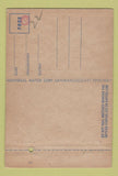 Matchbook Cover - Army Air Base Hamilton Field CA WWII 40 Strike