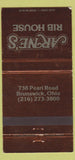 Matchbook Cover - Arne's Rib House Brunswick OH 30 Strike