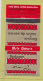 Matchbook Cover - Restaurant Sam Lee Charlesbourg QC WEAR 30 Strike