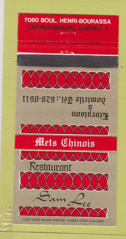 Matchbook Cover - Restaurant Sam Lee Charlesbourg QC WEAR 30 Strike