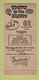 Matchbook Cover - South of the Border Dillon SC IMPRINT WEAR 30 Strike