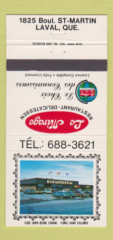 Matchbook Cover - La Mirage Restaurant Deli Laval QC 30 Strike