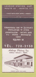Matchbook Cover - Auberge Philray Laurier Station QC 30 Strike