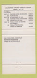 Matchbook Cover - Au Christophe Bar Salon Victoriaville QC 30 Strike