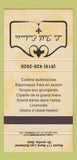 Matchbook Cover - La Table Enchantee ST Jovite QC WEAR 30 Strike