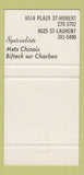 Matchbook Cover - Restaurant Trois Freres QC 30 Strike