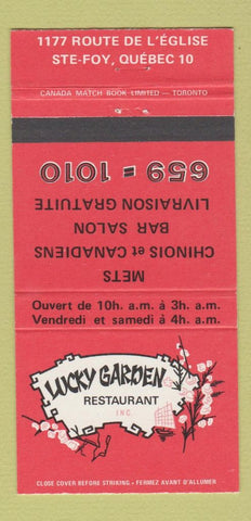 Matchbook Cover - Lucky Garden Chinese Restaurant Ste Foy QC 30 Strike