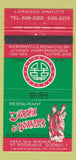Matchbook Cover - Jardin du Bonheur Chinese Quebec QC 30 Strike