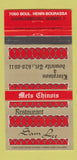 Matchbook Cover - Restaurant Sam Lee Charlesbourg QC 30 Strike