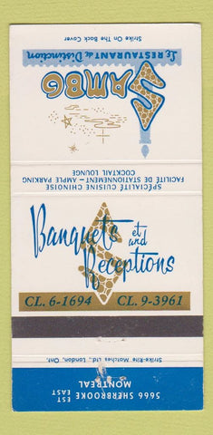 Matchbook Cover - Sambo Restaurant Montreal QC 30 Strike