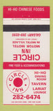 Matchbook Cover - Circle Inn Motor Inn Chinese Calgary AB 30 Strike